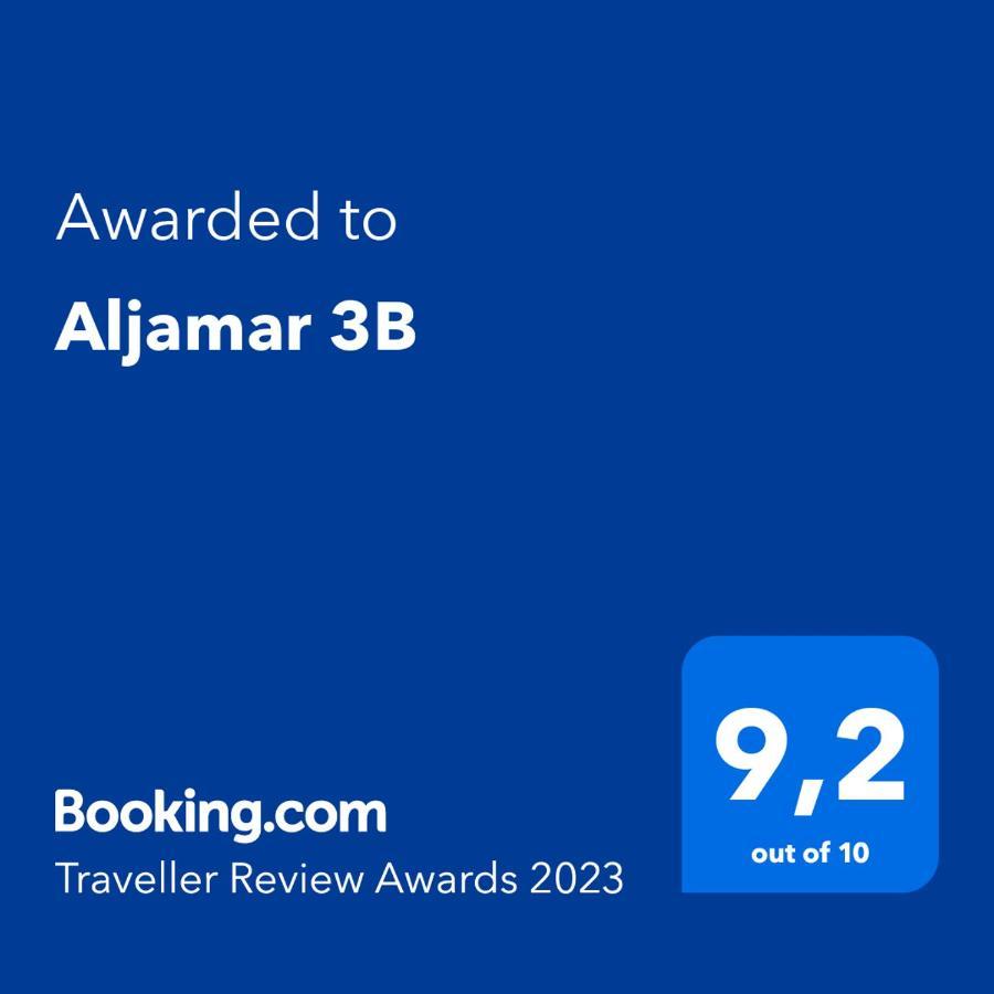 Aljamar 3B Apartment Нерха Екстериор снимка
